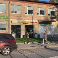 Продажа торгового помещения с арендатором у метро 