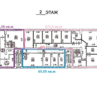 Аренда офиса у м. Народное Ополчение