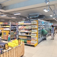 Продажа торгового помещения с супермаркетом Пятёрочка