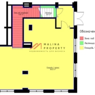 Аренда помещения на Юбилейной улице в Мытищах