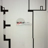 Продажа помещения с арендатором Ермолино