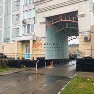 Аренда помещения на ул. Академика Опарина