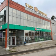 Продажа здания с якорным арендатором Пятерочка