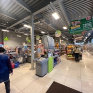 Продажа здания с якорным арендатором Пятерочка