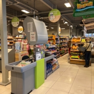 Продажа здания с якорным арендатором Пятерочка