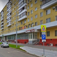 Аренда коммерческого помещения