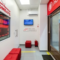 Продажа помещения с арендатором в 1ой минуте от метро