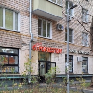 Продажа помещения с арендатором рядом с метро Сокол