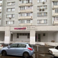 Продажа помещения 