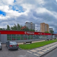 Продажа здания с арендаторами супермаркетами