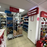 Продажа торгового помещения у метро Тушинская