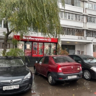 Продажа торгового помещения у метро Тушинская