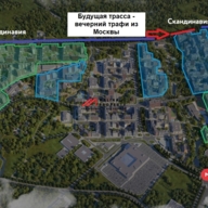 Продажа торгового помещения с арендатором