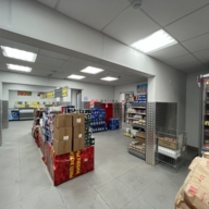 Продажа торгового помещения с супермаркетом "Верный"