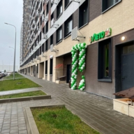 Продажа коммерческого помещения в новом ЖК Инновация