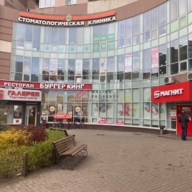 Продажа торгового помещения в Раменском