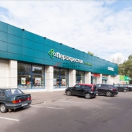 Аренда коммерческого помещения под фитнес центр