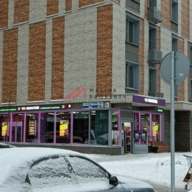 Продажа помещения с сетевым магазином Винлаб