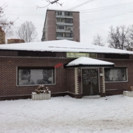 Продажа здания свободного назначения в г. Химки