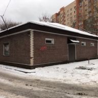 Продажа здания свободного назначения в г. Химки