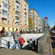 Продажа помещения с арендатором у метро Профсоюзная
