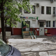 Продажа помещения с арендатором Аптека