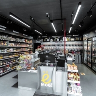 Продажа помещения с арендатором магазин пива "Еще парочку"