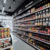 Продажа помещения с арендатором магазин пива "Еще парочку"