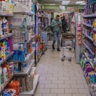 Продажа права аренды на здание с супермаркетом Пятерочка в г. Дмитров