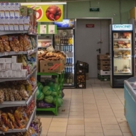 Продажа права аренды на здание с супермаркетом Пятерочка в г. Дмитров