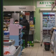 Продажа права аренды на здание с супермаркетом Пятерочка в г. Дмитров