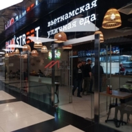 Продажа арендного бизнеса в Москве Сити