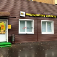 Аренда торгового помещения на Тимирязевской