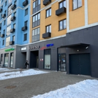 Продажа помещения с арендаторами