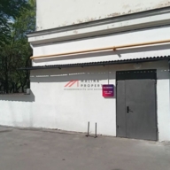 Продажа помещения с Wildberries с окупаемостью менее 6 лет