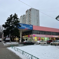 Продажа торгового помещения с арендатором в Одинцово