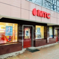 Продажа торгового помещения с арендатором в Одинцово