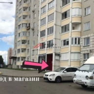 Прожада торгового помещения в г. Видное