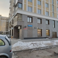 Продажа помещения с арендатором пекарня Буханка