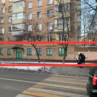 Продажа торгового помещения с сетевым арендатором "Самокат"