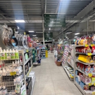 Продажа торгового здания с супермаркетом Перекресток