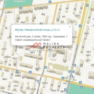 Продажа здания в районе Люблино