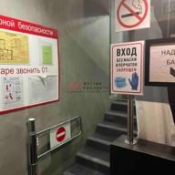 Аренда коммерческого помещения на Малой Ордынке