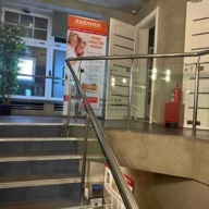 Аренда коммерческого помещения на Малой Ордынке