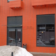 Аренда торгового помещения в новом жилом комплексе