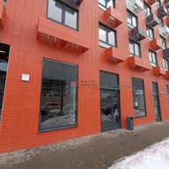 Аренда торгового помещения в новом жилом комплексе