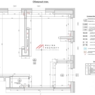 Аренда коммерческого помещения в ЖК «Дмитровский парк» 