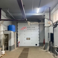 Продажа помещения с арендатором на Сельскохозяйственной улице