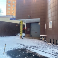 Продажа помещения с арендатором на Сельскохозяйственной улице