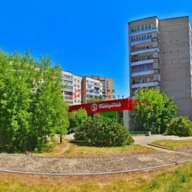 Продажа помещения с арендатором Пятерочка